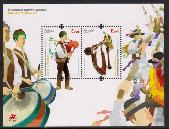 Portugal. 2014 Europa. Musical Instruments. MNH