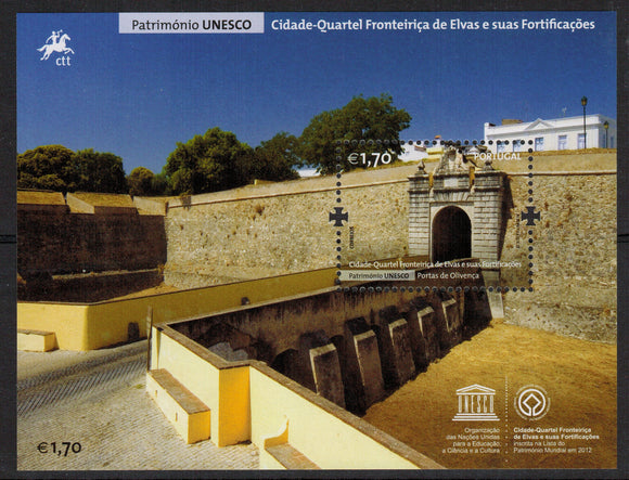 Portugal. 2014 UNESCO World Heritage - Town of Elvas. MNH