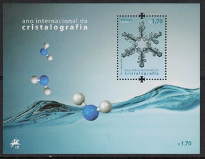 Portugal. 2014 International Year of Crystallography. MNH