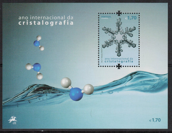 Portugal. 2014 International Year of Crystallography. MNH