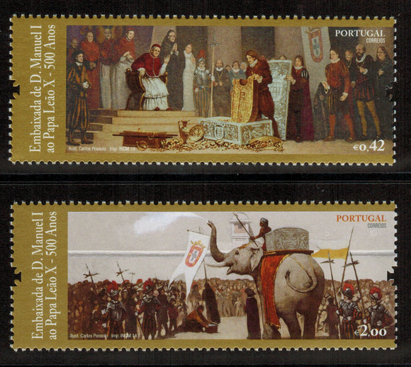 Portugal. 2014 500th Anniversary of the Embassy of King Manuel I to Pope Leo X. MNH