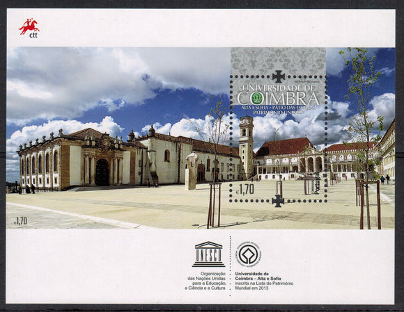 Portugal. 2014 UNESCO World Heritage - Coimbra University. MNH