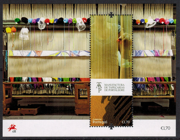Portugal. 2014 Portalegre Tapestries. MNH