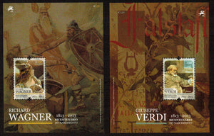 Portugal. 2013 Richard Wagner and Giuseppe Verdi. MNH