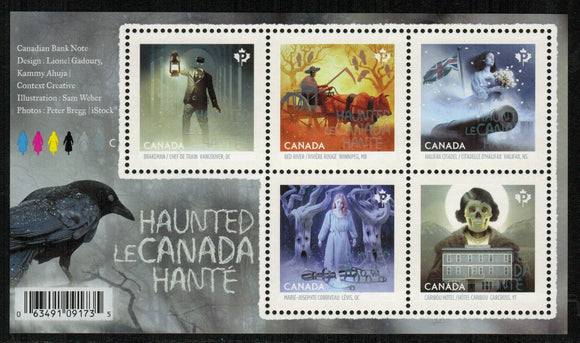 Canada. 2015 Haunted Canada 2. MNH