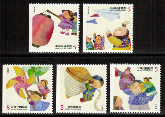 Taiwan. 2013 Children at Play. MNH