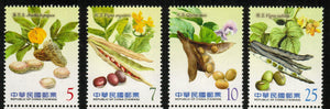 Taiwan. 2015 Food Crop. Coarse Grains. MNH