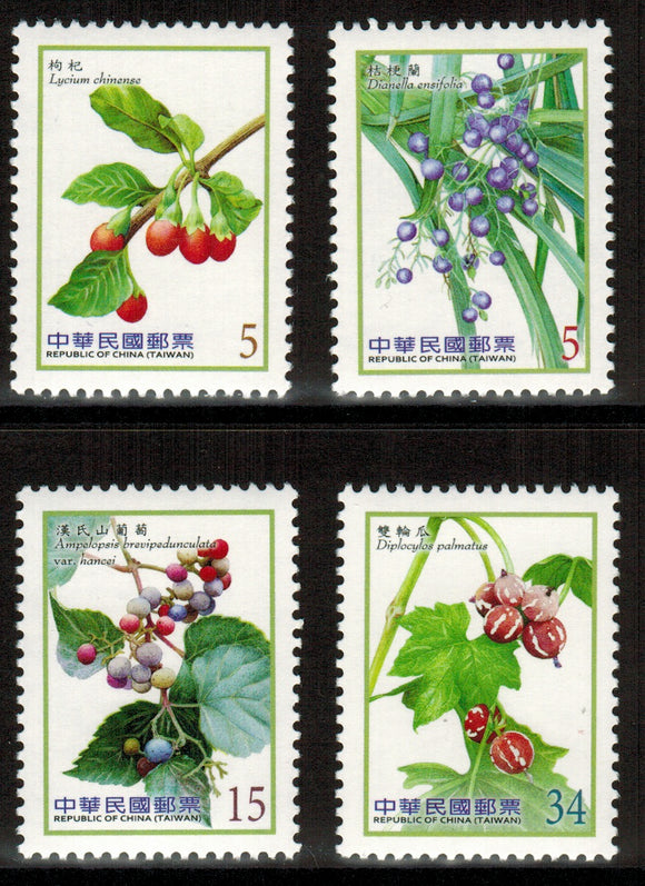 Taiwan. 2014 Berries. MNH
