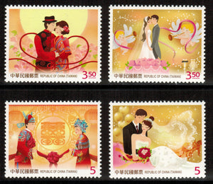 Taiwan. 2014 Felicitations. MNH