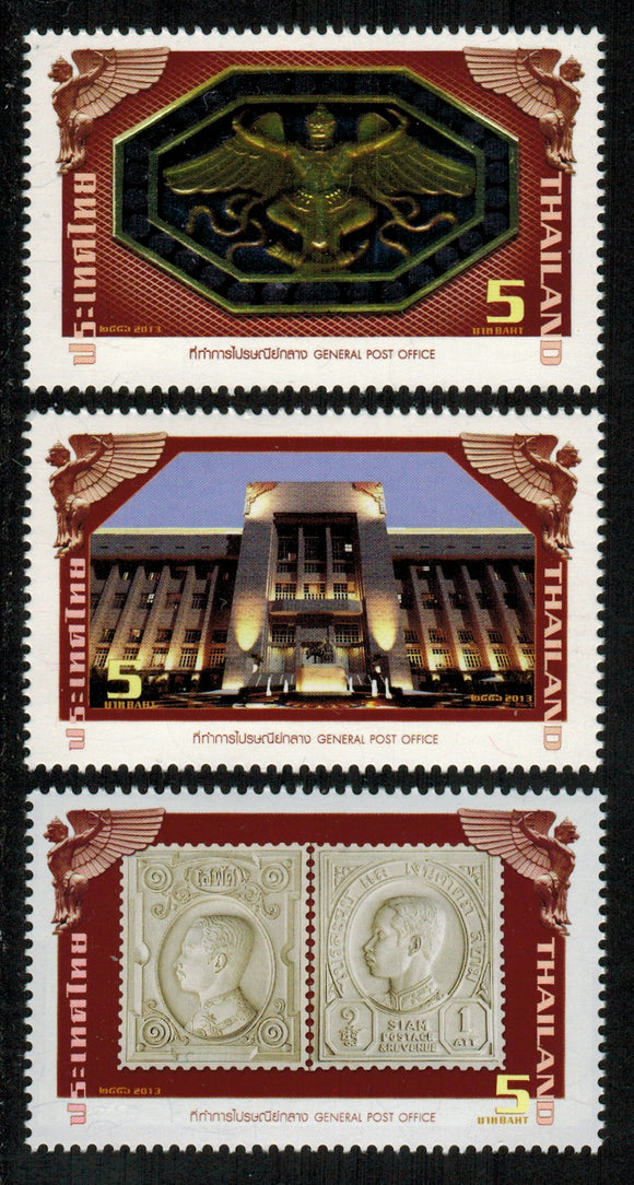 Thailand. 2013 General Post Office. MNH