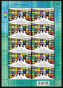 Thailand. 2014 National Communications Day. MNH