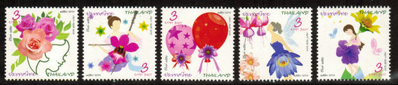 Thailand. 2014 New Year. Flowers. MNH