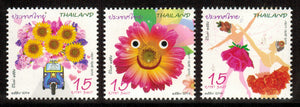 Thailand. 2014 New Year. Flowers. MNH