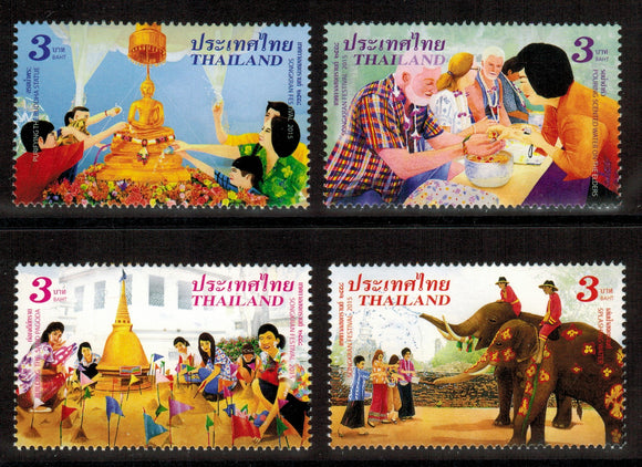 Thailand. 2015 Songkran Festival. MNH