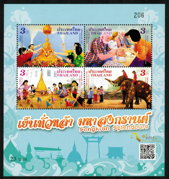 Thailand. 2015 Songkran Festival. MNH