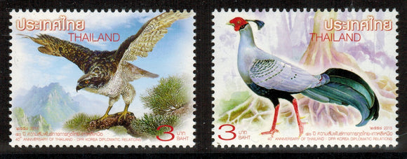 Thailand. 2015 40th Anniversary of Diplomatic Relations with North Korea. Birds. MNH