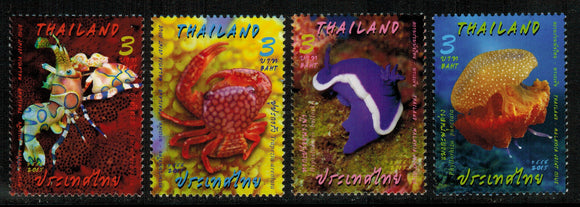 Thailand. 2015 Marine Life. MNH