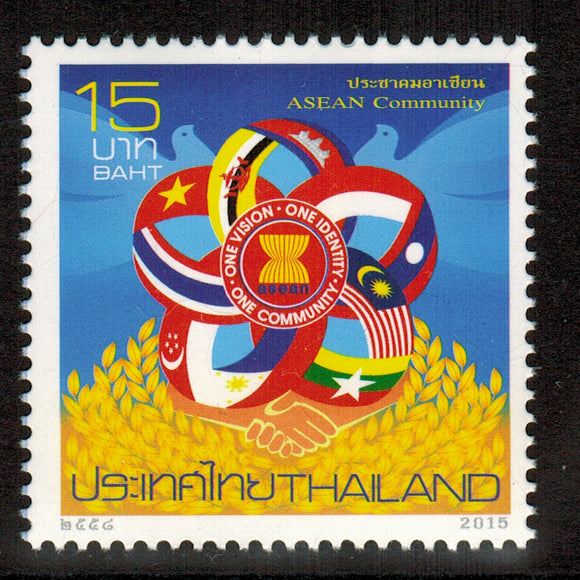 Thailand. 2015 ASEAN Community. MNH