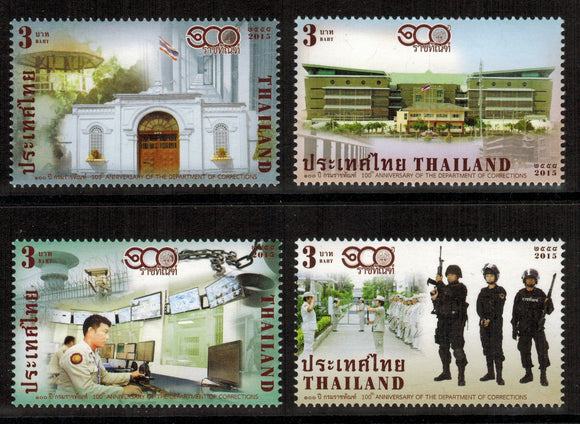 Thailand. 2015 100th Anniversary of the Department of Corrections. MNH
