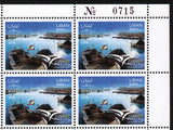 Lebanon. 2015 Euromed. Postal Union for the Mediterranean. MNH