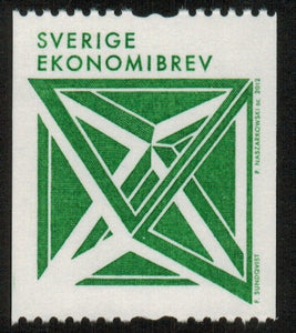 Sweden. 2012 Geometric Figure. MNH