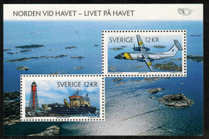 Sweden. 2012 NORDIC. Life by the Sea. MNH