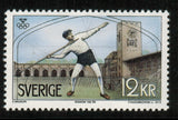 Sweden. 2012 Gold Medal Olympians. MNH