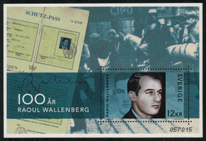 Sweden. 2012 Raoul Wallenberg. MNH