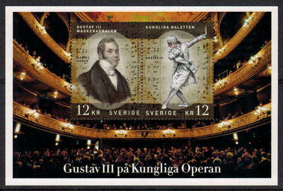 Sweden. 2012 Gustav III at the Royal Swedish Opera. MNH
