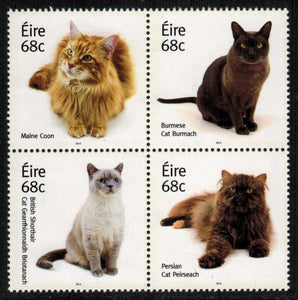 Ireland. 2014 Cats. MNH
