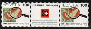 Switzerland. 2015 125th Anniversary of USPS (Union of Swiss Philatelic Societies). MNH