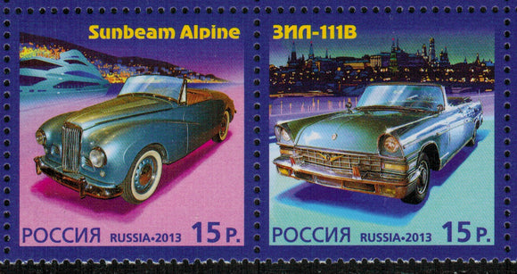 Russia. 2014 Cars. MNH