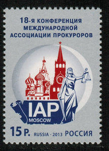Russia. 2013 18th Conference of the International Association of Prosecutors. MNH