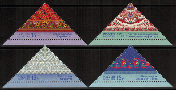 Russia. 2013 Arts and Crafts. MNH
