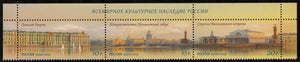 Russia. 2013 World Heritage of Russia. Historical Centre of Saint-Petersburg. MNH