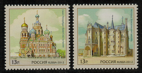 Russia. 2012 Architecture. MNH
