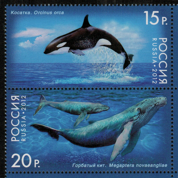 Russia. 2012 Fauna of Russia. Whales. MNH