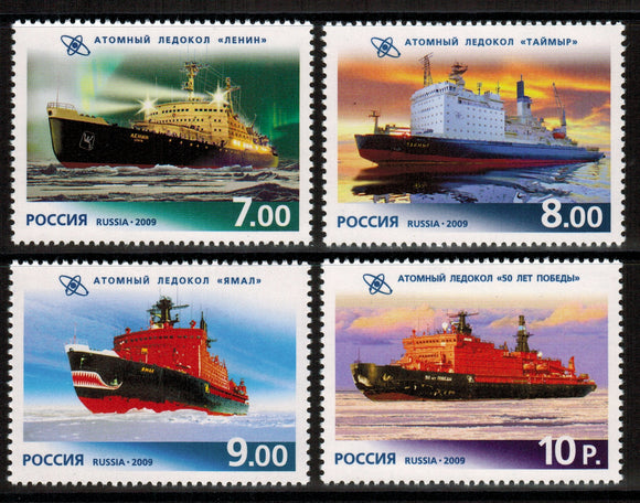 Russia. 2009 50th Anniversary of Nuclear-powered icebreaker's Fleet of Russia. MNH