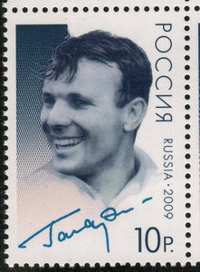Russia. 2009 Yuri Gagarin. MNH