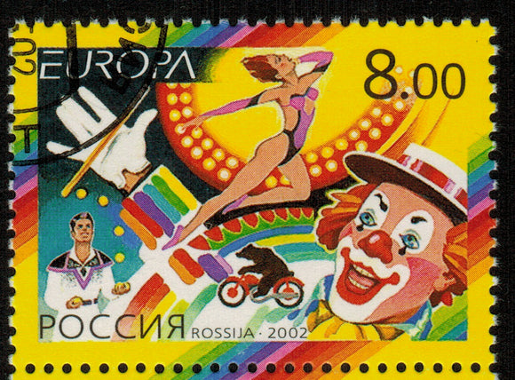 Russia. 2002 Europa. Circus. CTO