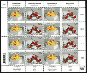 Switzerland. 2015 Europa. Old Toys. MNH