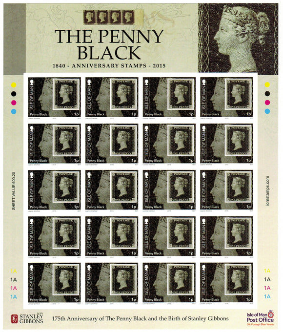 Isle Of Man. 2015 175th Anniversary of Penny Black. Imperforated. MNH