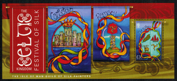 Isle Of Man. 2014 Guild of Silk Painters. MNH