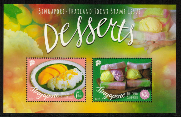 Singapore. 2015 Desserts. MNH