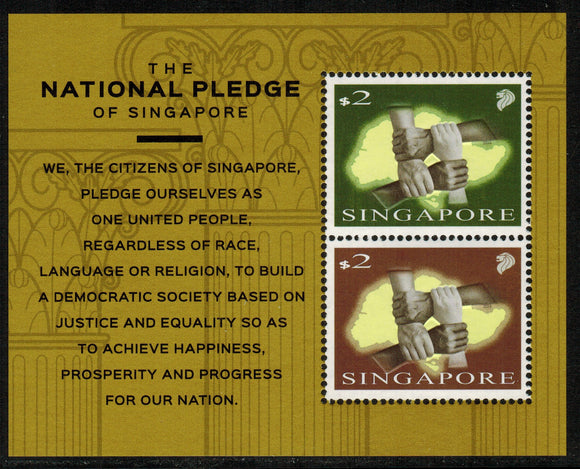 Singapore. 2015 World Stamp Exhibition. National Pledge. MNH