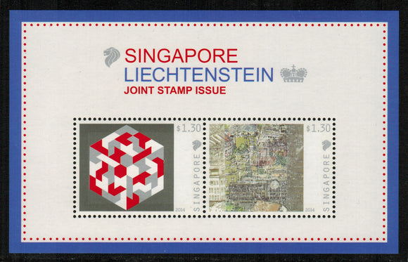 Singapore. 2014 Joint issue with Liechtenstein. MNH