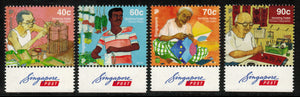Singapore. 2014 Vanishing Trades. MNH