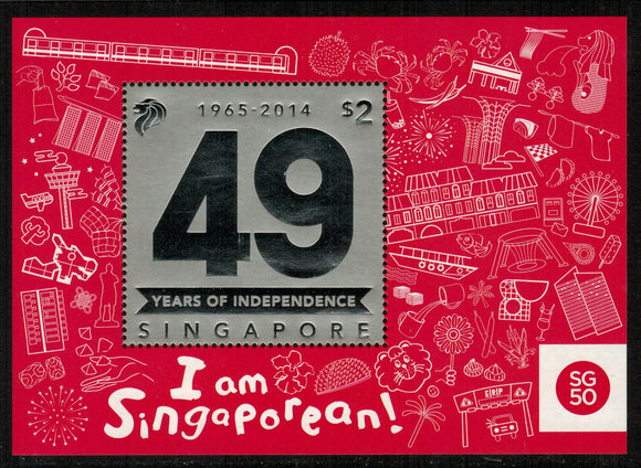 Singapore. 2014 49th Anniversary of Independence. MNH
