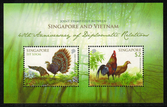 Singapore. 2013 40th Anniversary of Diplomatic Relations. Birds. MNH
