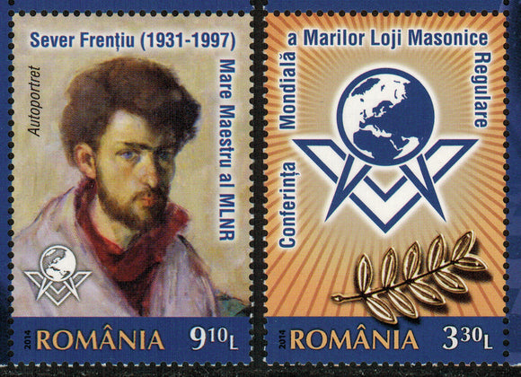 Romania. 2014 World Conference of Masonic Regular Grand Lodges. MNH